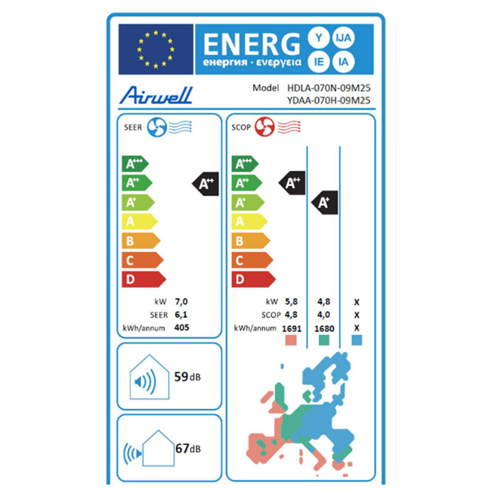 Airwell AURA - 24 000 BTU - Инверторен климатик с филтрация и самопочистване