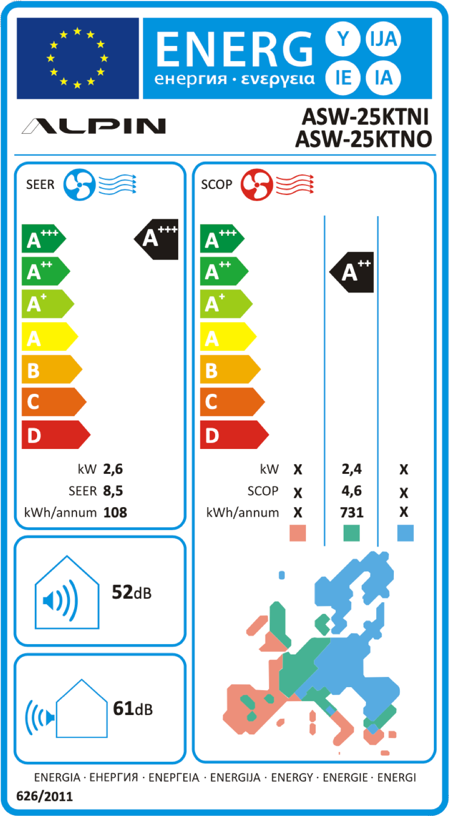 Alpin - Nordic А+++ - 9 000 BTU - Инверторен климатик с йонизация и самопочистване