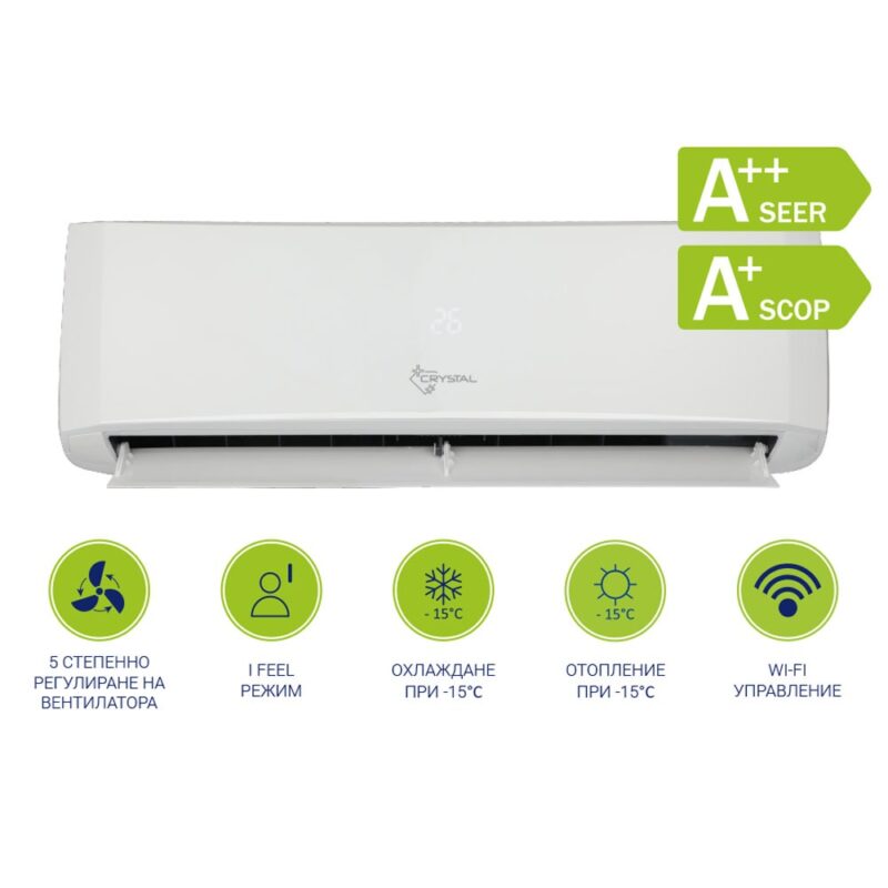 Crystal - Emerald  - 24 000 BTU - Инверторен климатик с WiFi и самопочистване