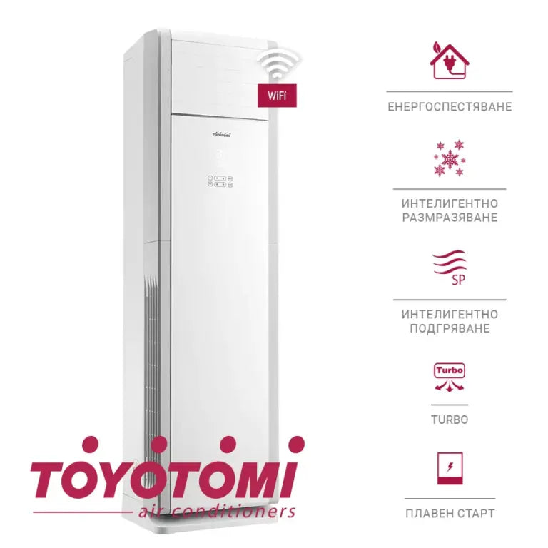 Toyotomi - колонен  - 24 000 BTU - Инверторен климатик с WiFi и самопочистване